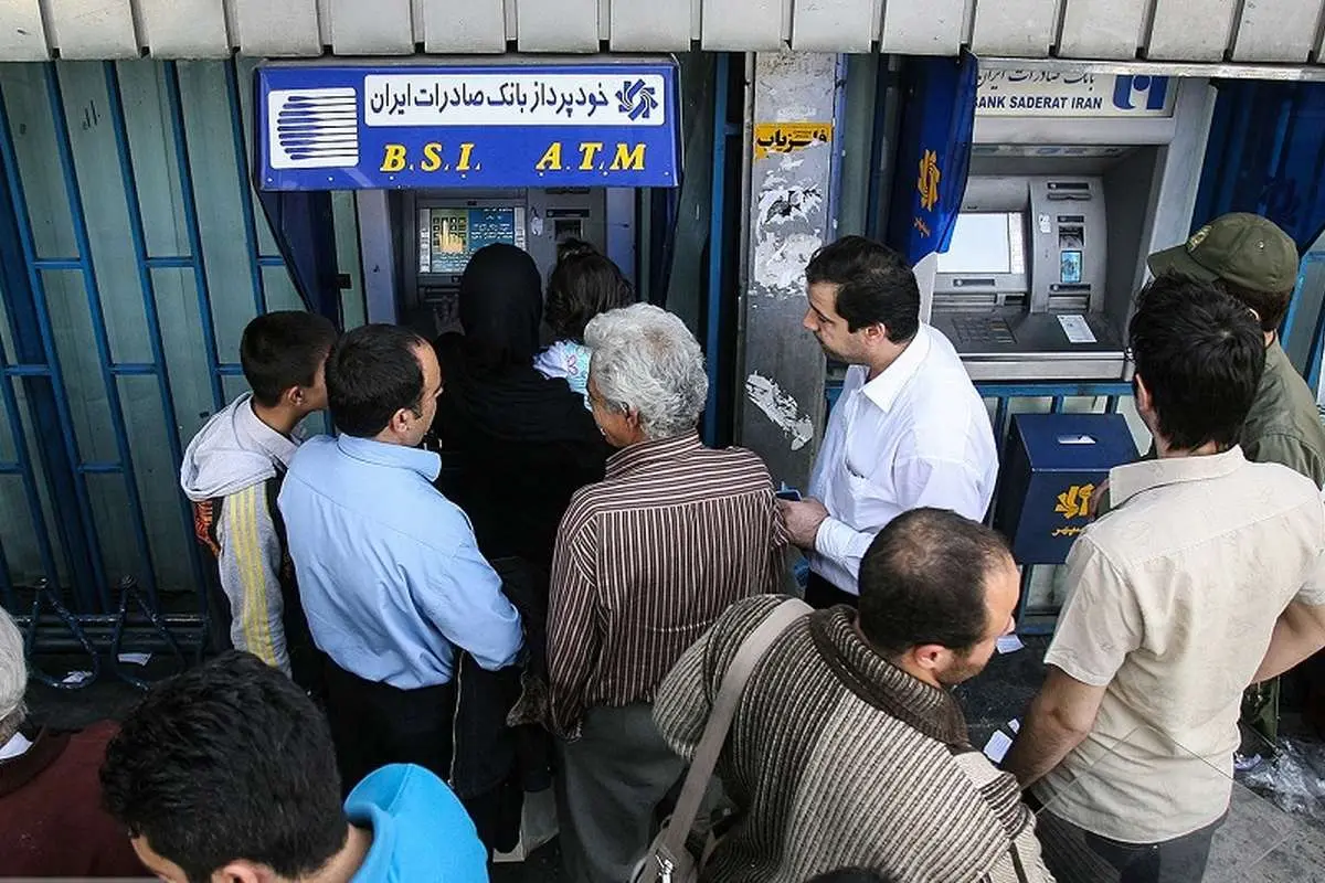ارزش سهام عدالت امروز سهشنبه 14 مرداد چقدر است؟