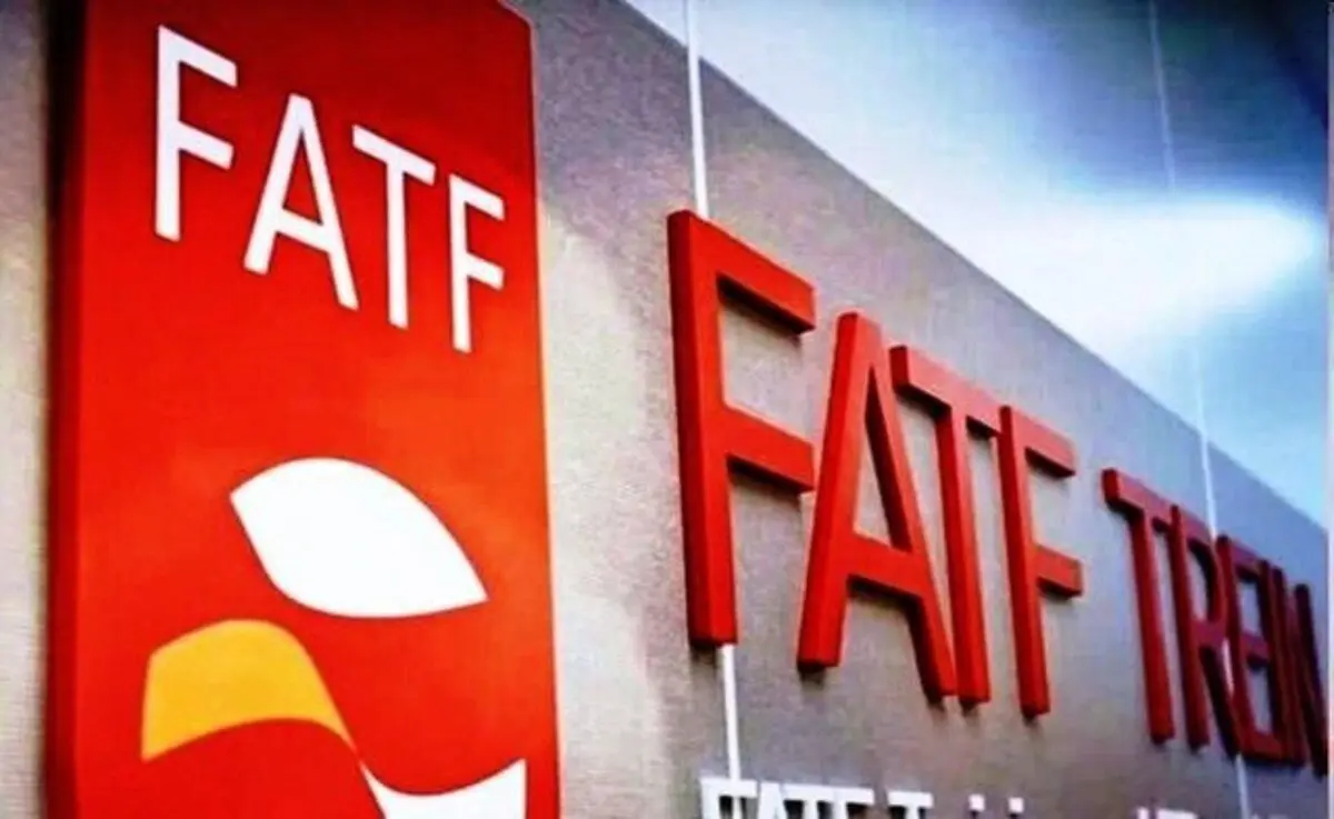 ابلاغ الحاق به کنوانسیون پالرمو توسط پزشکیان؛ گام مهم ایران برای پیوستن به FATF

