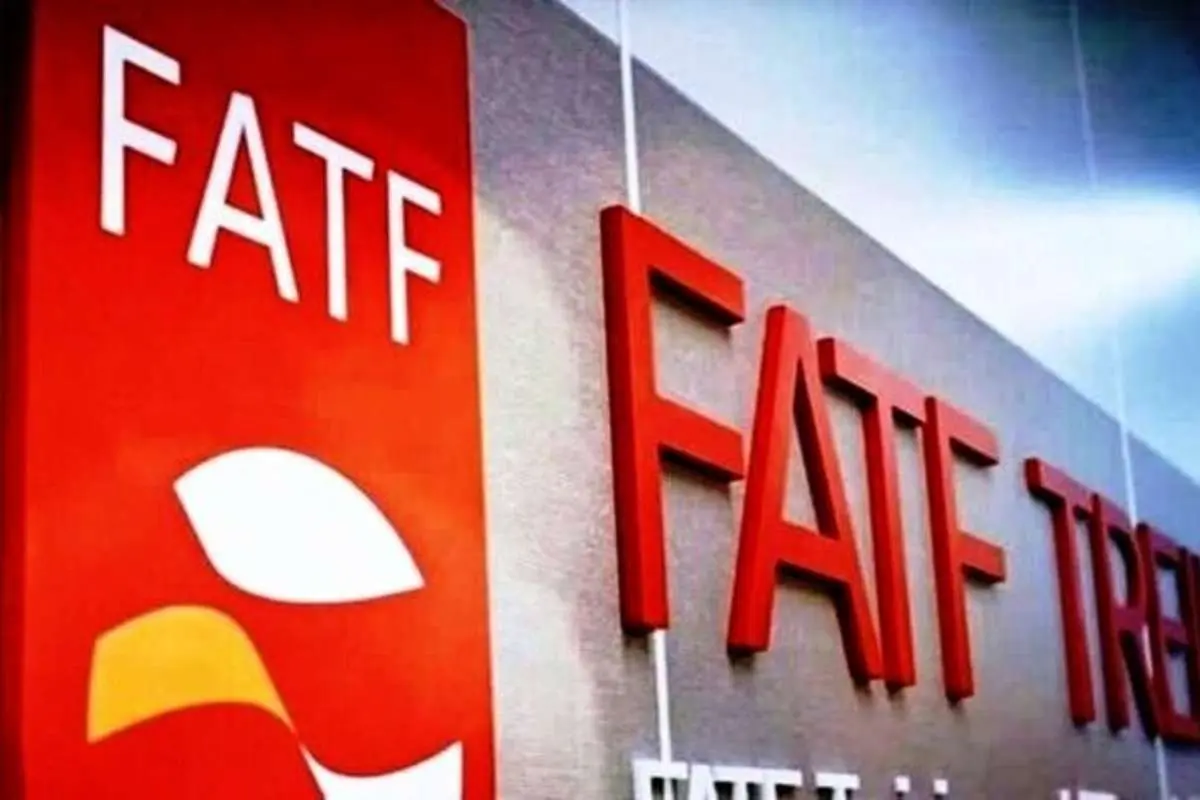 ابلاغ الحاق به کنوانسیون پالرمو توسط پزشکیان؛ گام مهم ایران برای پیوستن به FATF