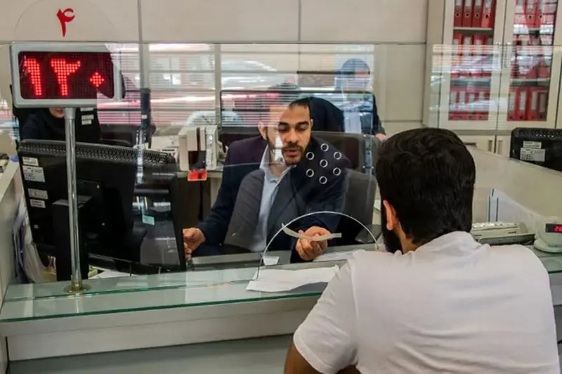 2وام