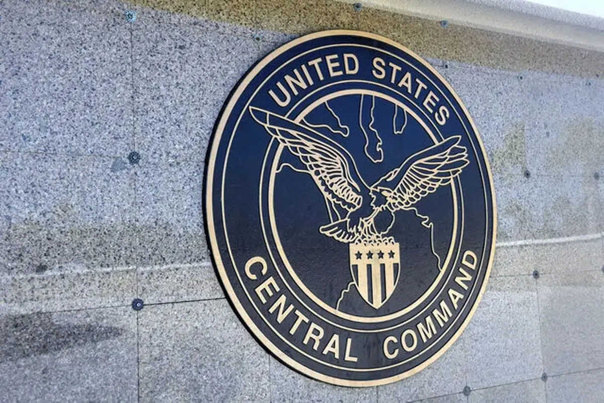 بیانیه فرماندهی سنتکام درباره توقیف نفتکش توسط ایران