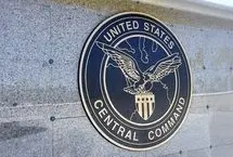 بیانیه فرماندهی سنتکام درباره توقیف نفتکش توسط ایران