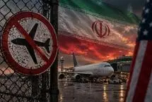 راه خروج از محاصره هوایی؛ مرزهای حقوقی فشار آمریکا بر ایران کجاست؟