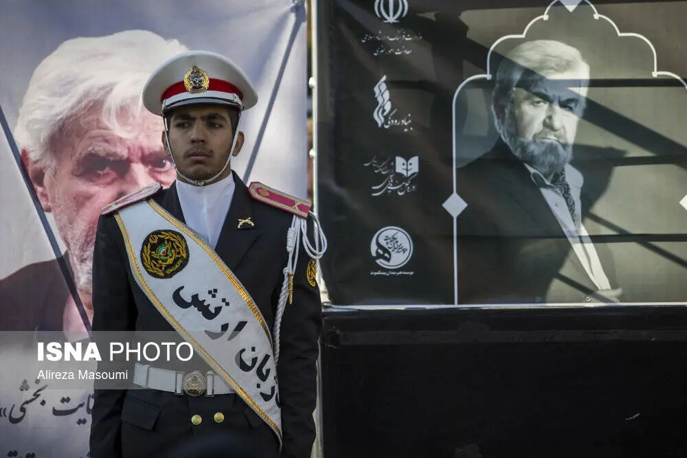 گالری