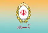 امارات بانک ملی ایران را تحریم کرد