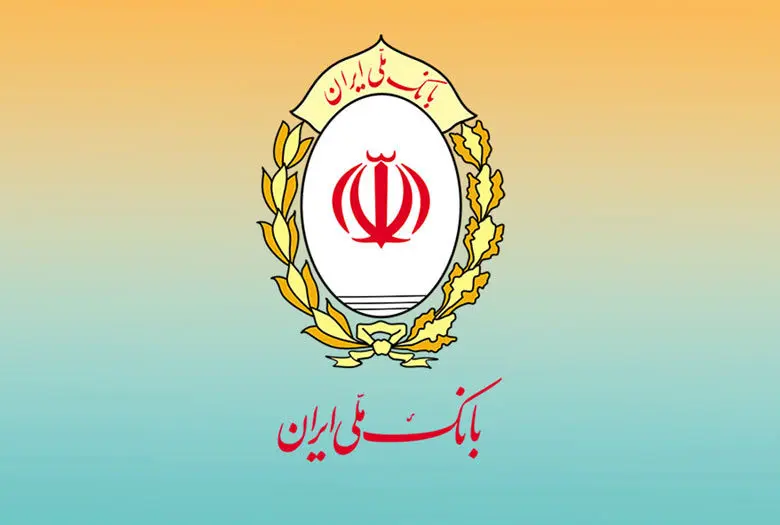پیش‌فروش محصولات سایپا با حساب وکالتی بانک ملی ایران
