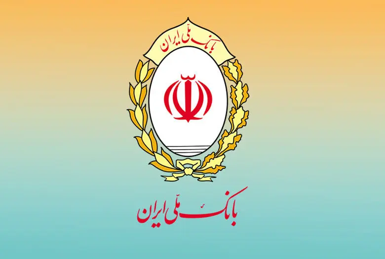 پیش‌فروش محصولات سایپا با حساب وکالتی بانک ملی ایران

