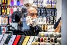 شیوه جدید خرید موبایل در پاساژ علاءالدین