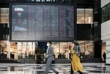 لباس قرمز بر تن بورس