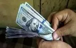 قیمت دلار امروز شنبه 27 اردیبهشت 1404