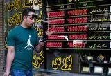 قیمت سکه پارسیان امروز چهارشنبه 15 مهر 1405