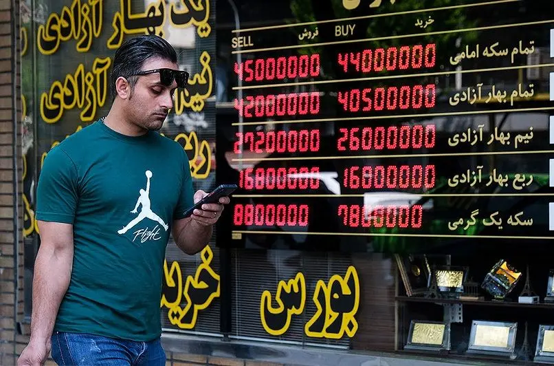 قیمت طلا، سکه، دلار و یورو امروز دوشنبه 14 مهر 1404/ بازگشت طلا و سکه به روند صعودی