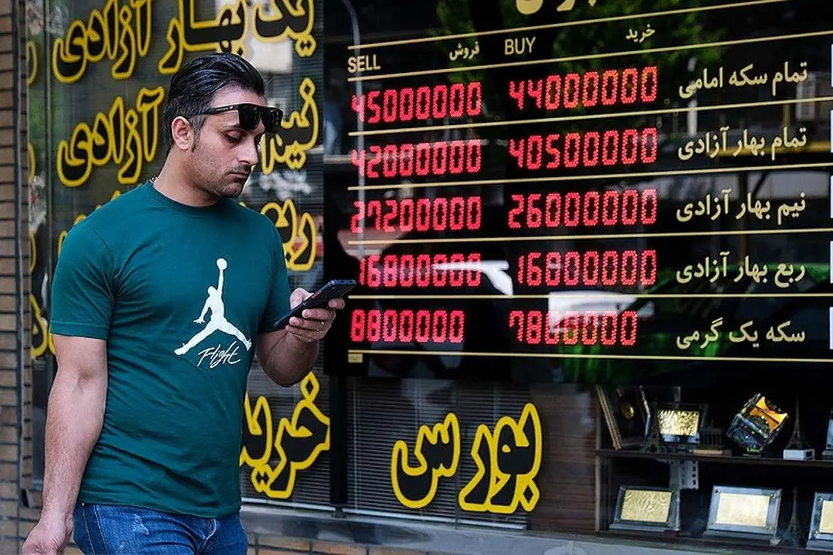 قیمت طلا، سکه، دلار و یورو امروز دوشنبه 14 مهر 1404/ بازگشت طلا و سکه به روند صعودی