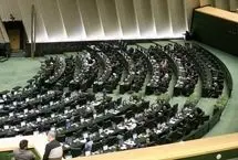 موافقت کمیسیون اقتصادی مجلس با وزیر پیشنهادی اقتصاد
