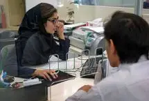 پنج تغییر بزرگ بانکی؛ از ساعت کار جدید تا افزایش سقف تراکنش‌ها  