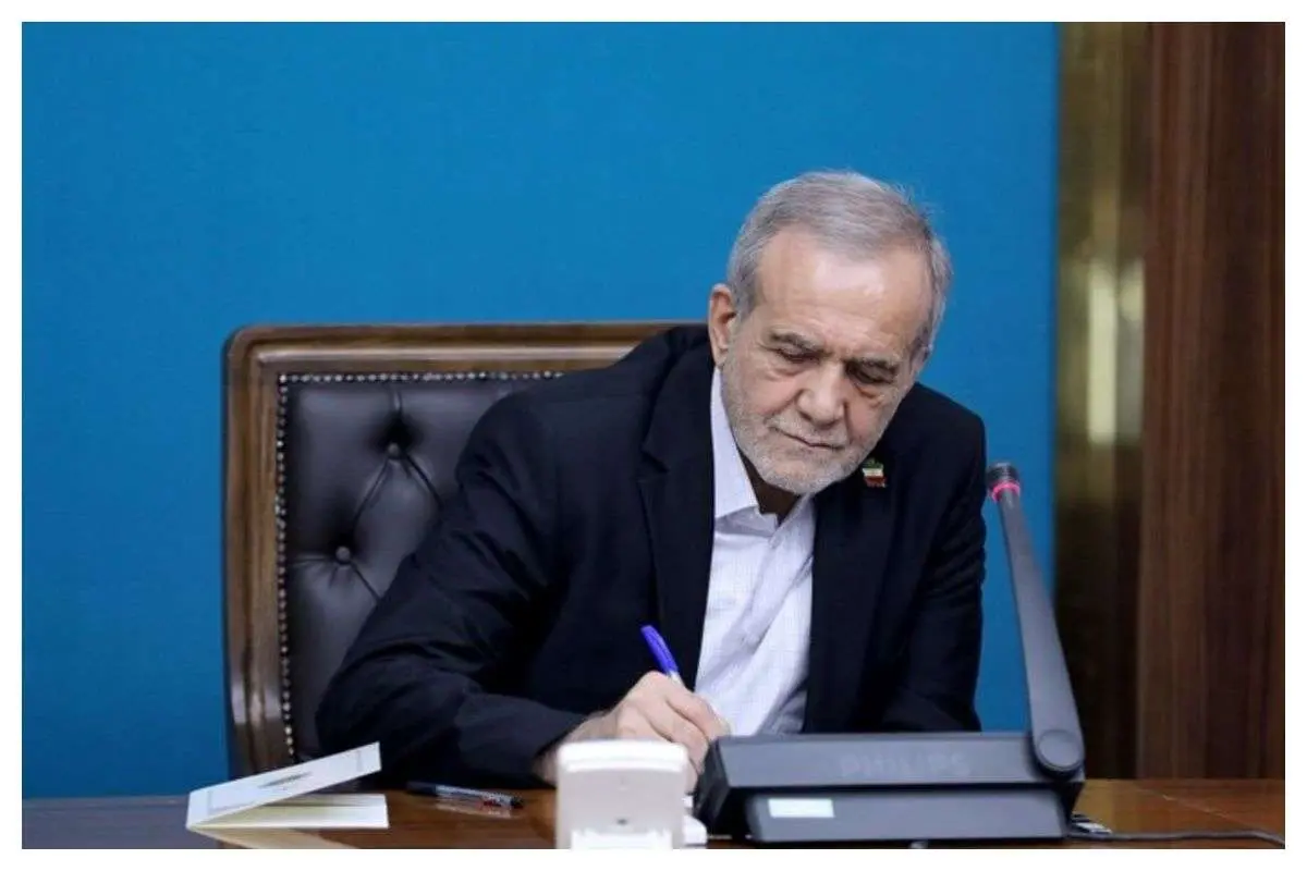 واکنش پزشکیان به درگیری نظامی افغانستان و پاکستان
