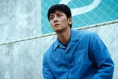 بررسی سریال کره‌ای «بازیچه» با بازی «جی چانگ‌ووک»/ نمایشی متفاوت از  دنیای پنهان انسان‌ها