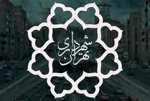 طنزیمات؛  شوهرعمه‌بازیِ شهردار تهران