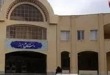 آغاز انتخاب واحد ترم تابستان دانشگاه پیام نور از این تاریخ