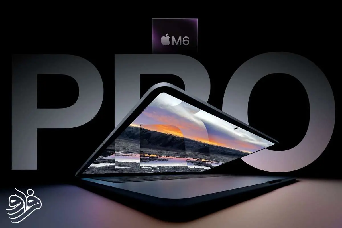 نسل جدید مک‌بوک پرو با نمایشگر OLED عرضه می‌شود