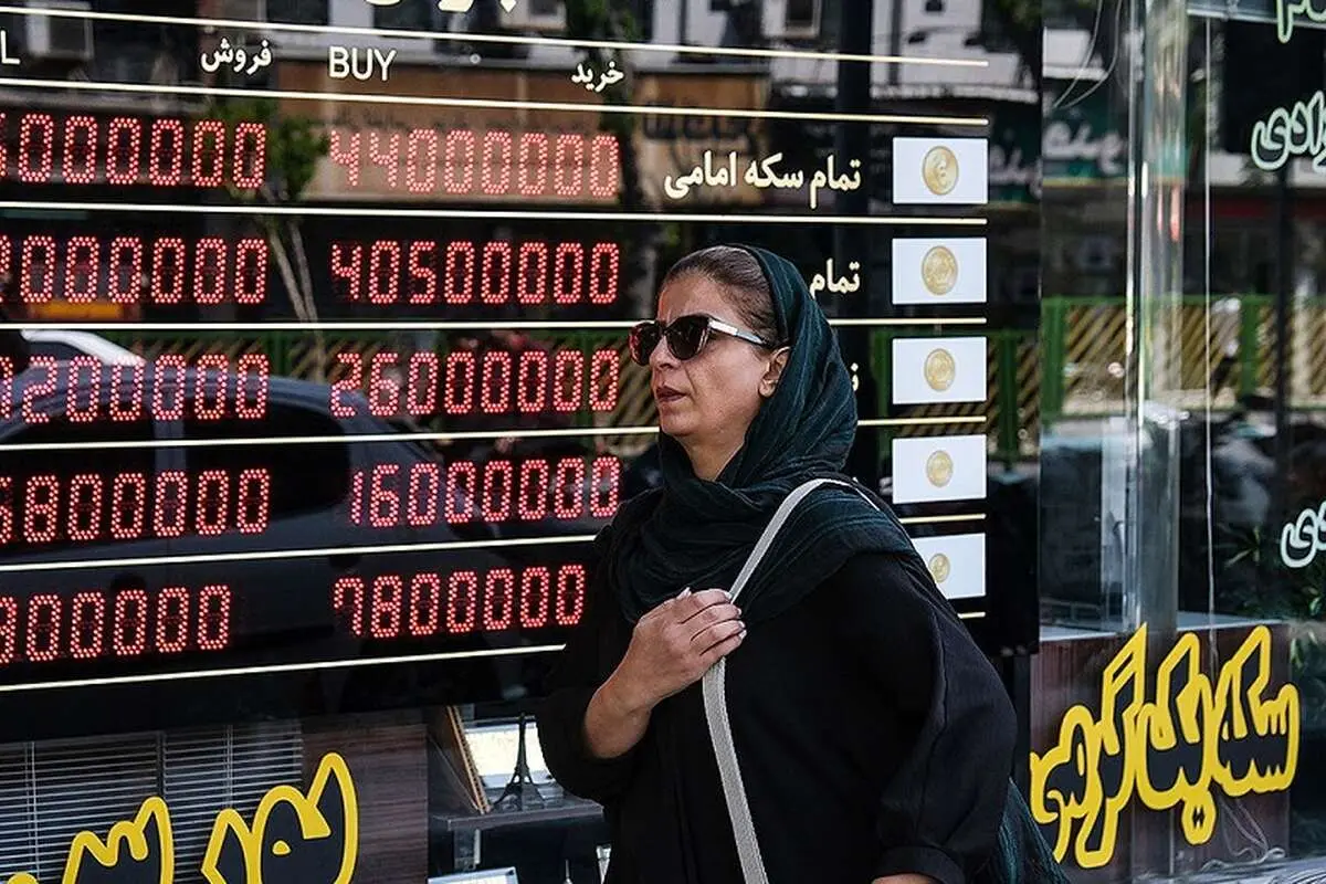 قیمت طلا، سکه، دلار و یورو امروز چهارشنبه 28 آبان 1404/ طلا و سکه دوباره گران شدند