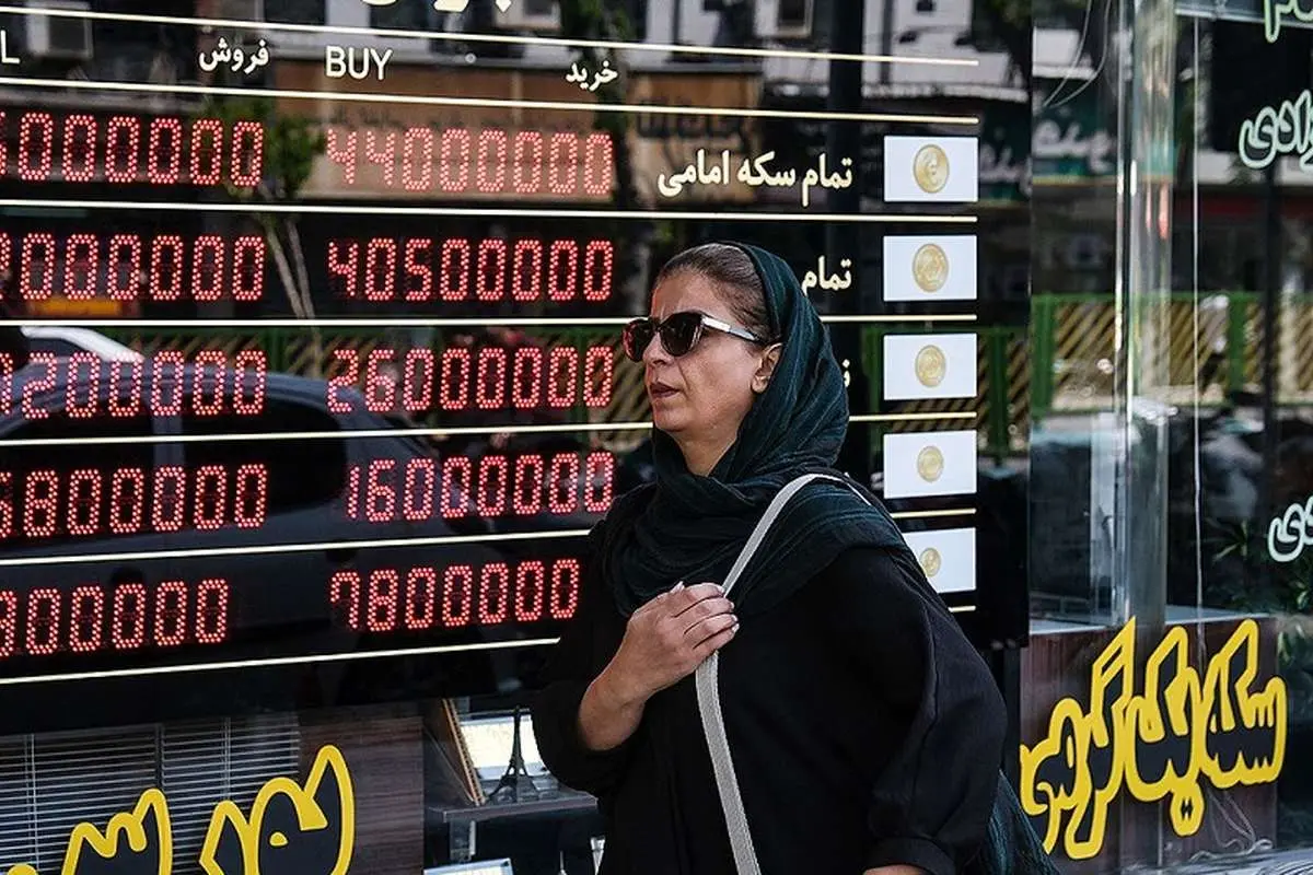 خطرناکترین سکه برای سرمایه گذاری؛ قلم قرمز روی ربع‌سکه!