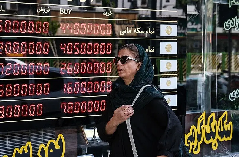 قیمت طلا و سکه امروز شنبه 4 بهمن 1404