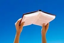 ۱۰ کتاب حال خوب کن که باید بخوانید/ پناهگاهی به نام ادبیات
