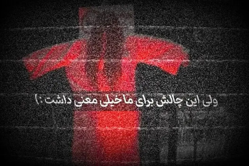 63552175
