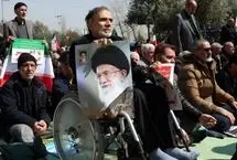 تصاویر؛ حاشیه‌هایی از نماز جمعه تهران 