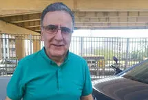 عکس؛  مصطفی تاج‌زاده در کنار اعضای خانواده