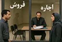 بهترین محله منطقه 7 تهران؛ راهنمای سریع خرید خانه و اجاره آپارتمان