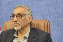جزئیات تصمیم وزارت علوم برای حضوری‌شدن دانشگاه‌ها