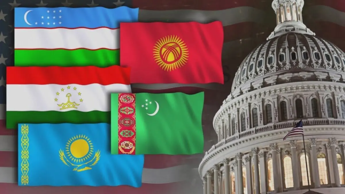 عناصر نادر خاکی، دستور کار نشست ترامپ با رهبران آسیای مرکزی