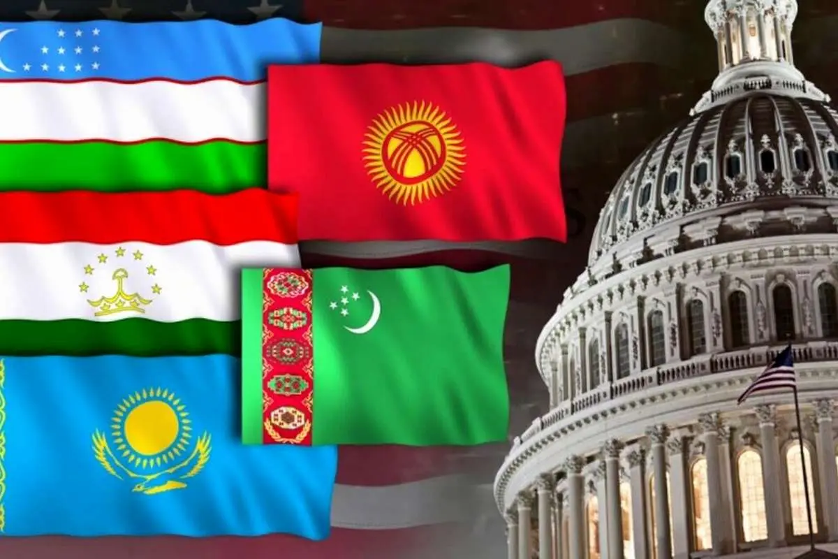 عناصر نادر خاکی، دستور کار نشست ترامپ با رهبران آسیای مرکزی