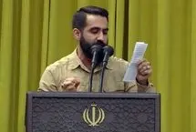 انتقاد شدید حسین طاهری مداح مشهور از مخالفان نظام