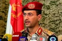 ارتش یمن: با ۱۱ موشک و پهپاد به تجاوز اسرائیل پاسخ دادیم
