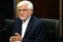 عارف عازم تاجیکستان شد