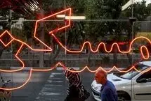 نرخ جدید رهن و اجاره آپارتمان‌های لوکس در تهران
