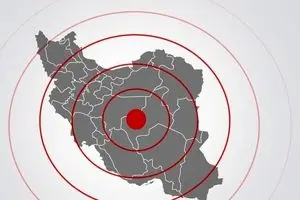 فوری: زلزله تهران را لرزاند
