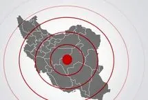 زلزله ۴.۶ ریشتری در خوزستان