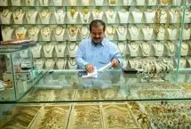 قیمت طلا امروز شنبه 17 آبان 1404؛ بازار در مرز حساس