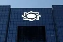برگزاری آزمون استخدامی بانک مرکزی در سال ۱۴۰۴