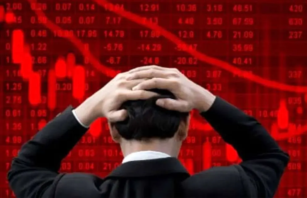 تالار شیشهای دوباره ریخت