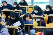 عضو کمیسیون آموزش: اعتراض به مصوبه کنکور فایده‌ای ندارد؛ دانش‌آموزان به درس‌شان برسند