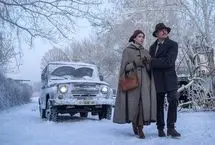 رونمایی از دی‌کاپریو در جدیدترین فیلم اسکورسیزی