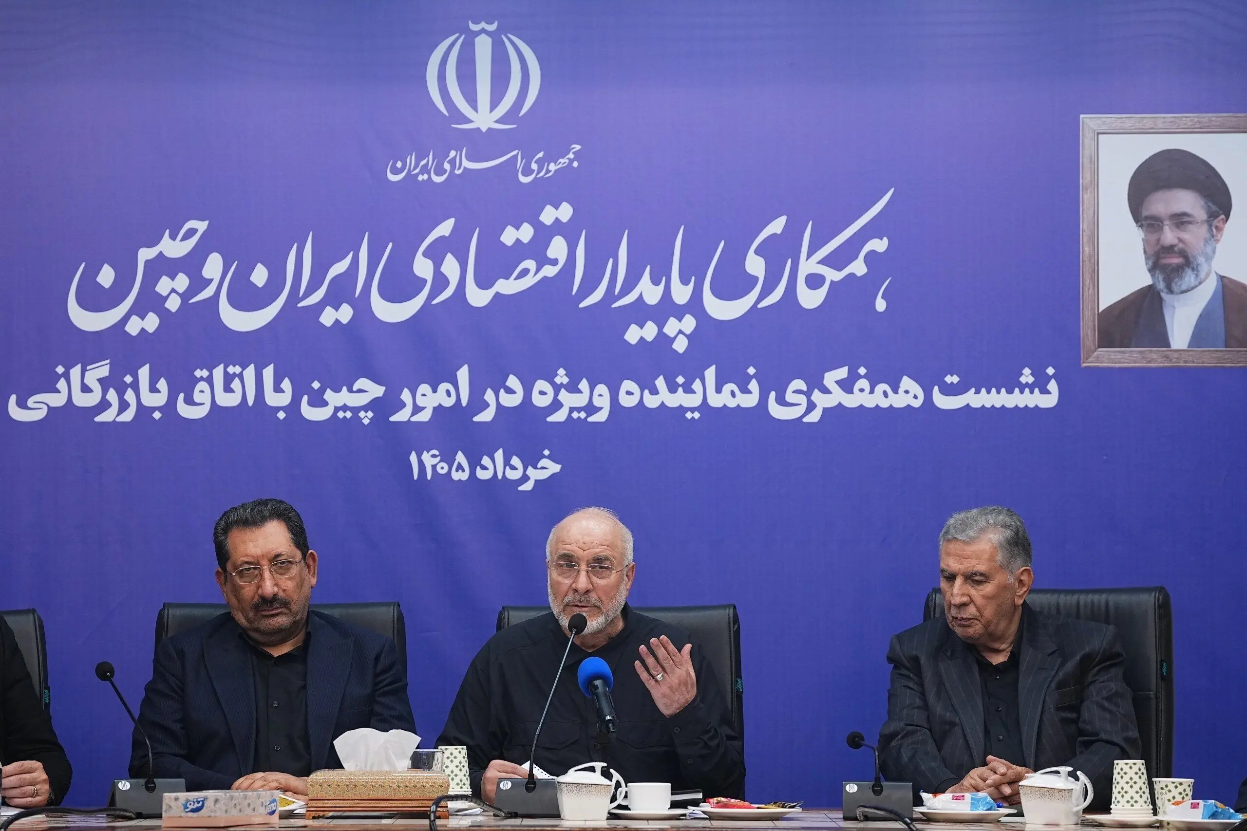 نشست هم‌فکری قالیباف با فعالان اتاق بازرگانی ایران
