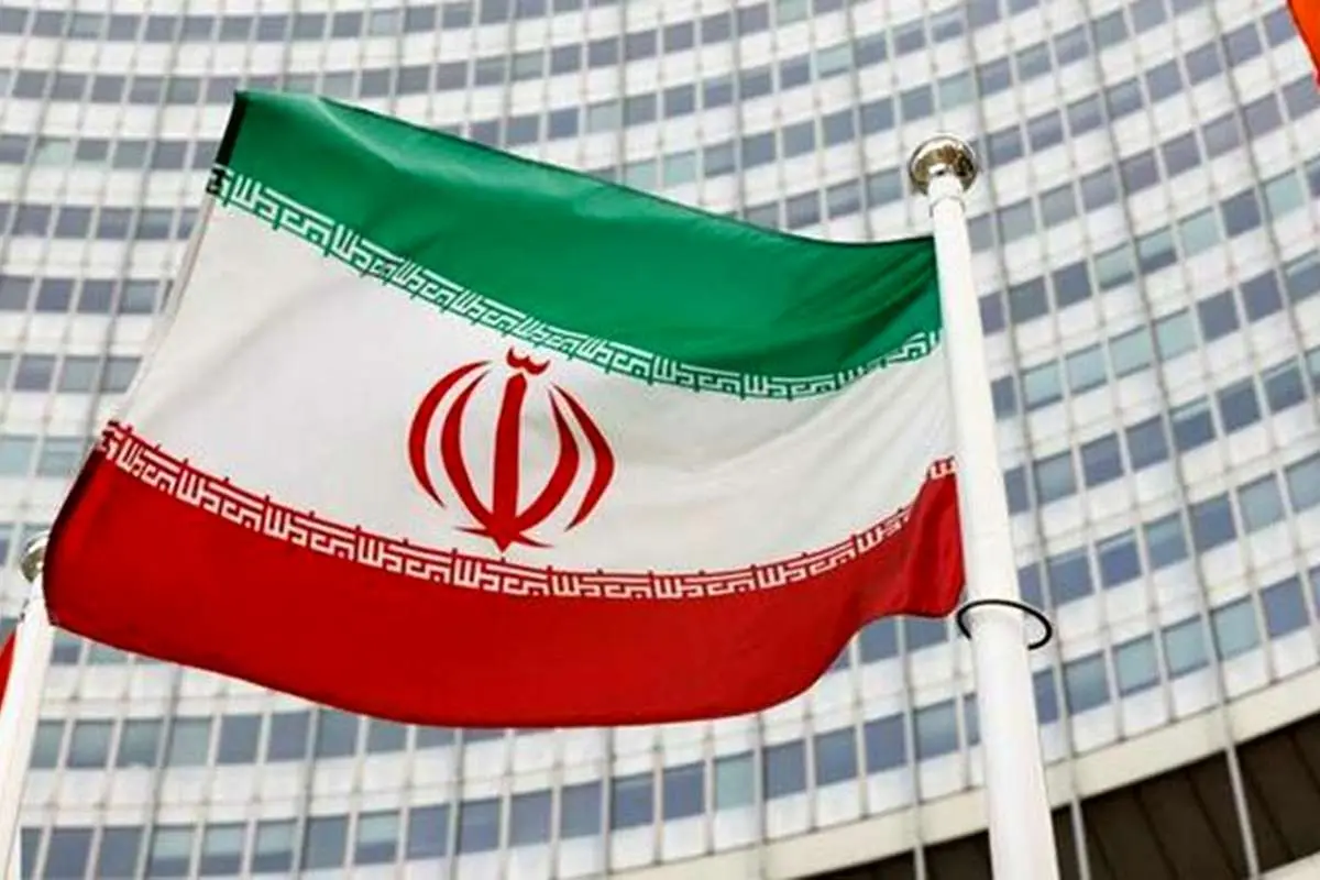 شکایت ایران از آژانس بینالمللی انرژی اتمی