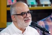 توئیت کنایه‌آمیز حسام‌الدین آشنا/ ‏مسئله بی‌بی و ترامپ «ایران هسته‌ای» نیست!