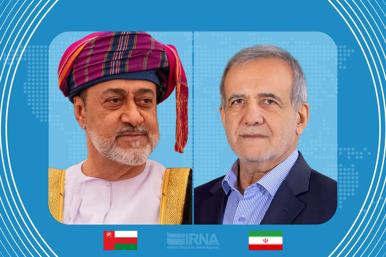 جزئیات گفت و گوی پزشکیان با سلطان عمان